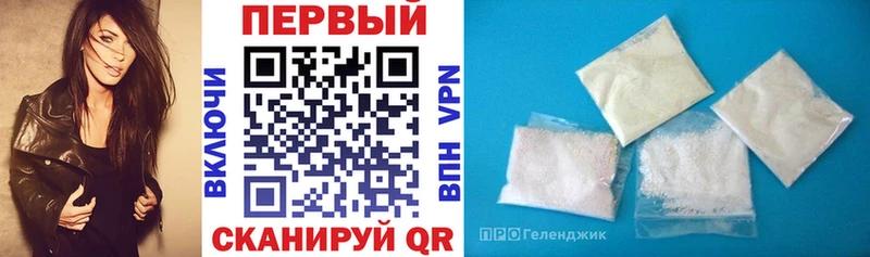 как найти Саров АМФ Розовый