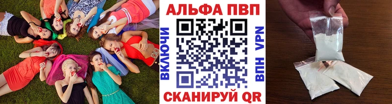 KRAKEN   Саров  A PVP СК КРИС  хочу наркоту 