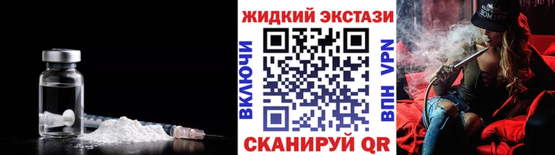 хочу   Саров  Бутират Butirat 