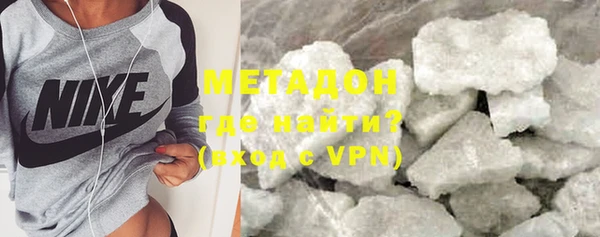 не бодяженный Алзамай