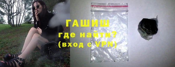 мефедрон VHQ Алексин