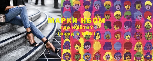 не бодяженный Алзамай