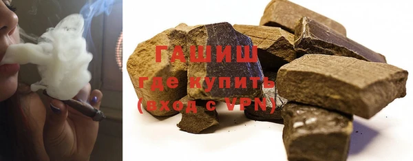 не бодяженный Алзамай