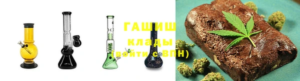 не бодяженный Алзамай