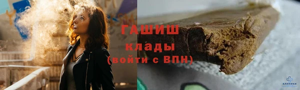 COCAINE Алексеевка