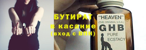 COCAINE Алексеевка
