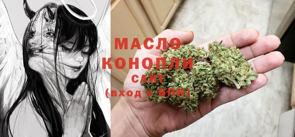 COCAINE Алексеевка