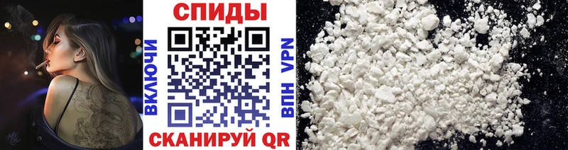 купить наркотик Саров Метамфетамин винт